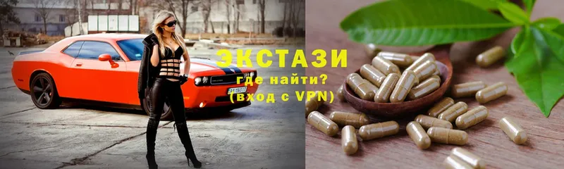 Где купить наркоту Кудрово АМФ  Cocaine  NBOMe  Бутират  ГАШ  APVP  Каннабис  Мефедрон 